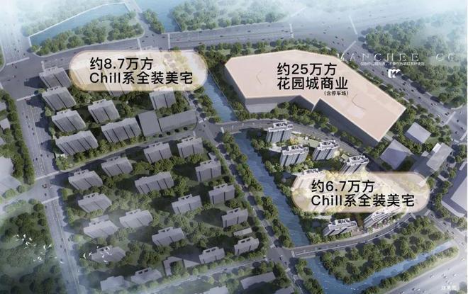 )-2024招商时代乐章地址-楼盘详情j9九游会网址是什么招商时代乐章(网站(图10)