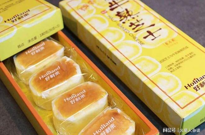 牌：领先好利来、幸福西饼门店超过2000家九游会j9入口登录新版中国第一大烘焙连