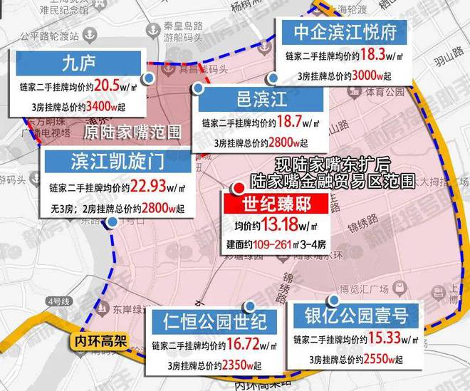 楼处网站)-世纪臻邸-上海房天下J9九游会2025世纪臻邸(售(图1)