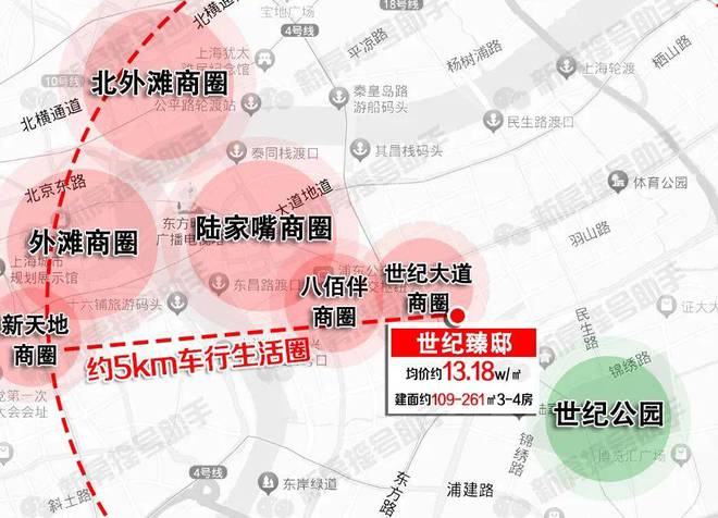 楼处网站)-世纪臻邸-上海房天下J9九游会2025世纪臻邸(售(图29)
