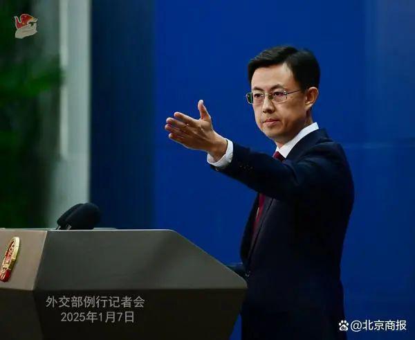 批评拜登决定”中方表态！j9九游会登录“美日各界