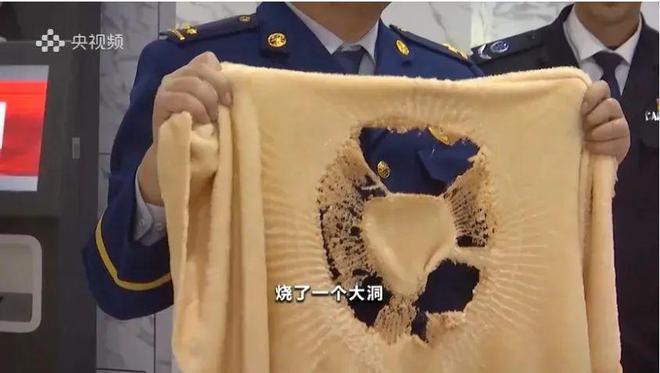 警惕“温暖神器”化身“夺命利器”九游会j9登录电暖器安全使用手册