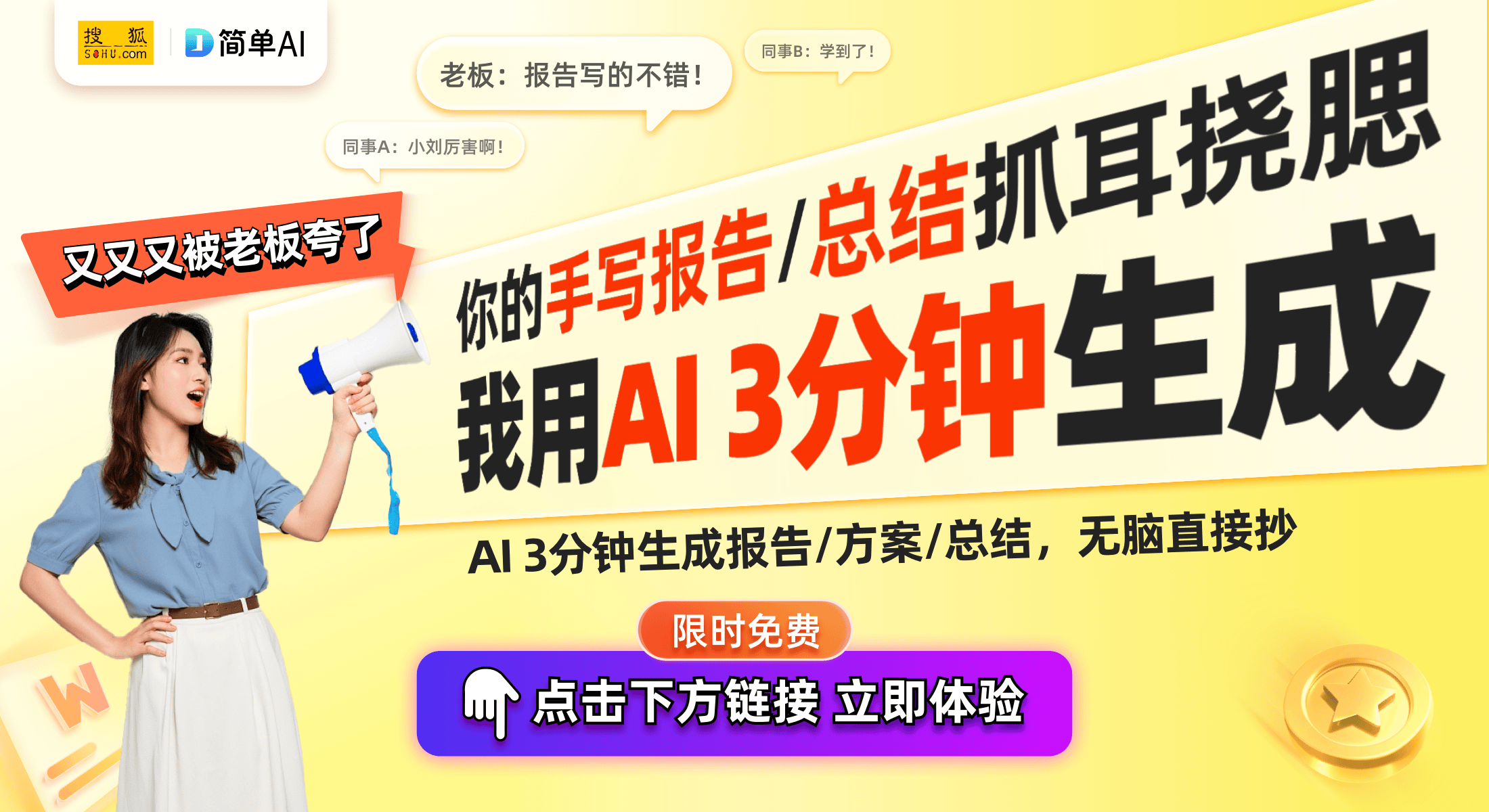 烤炉上线美元起手机随时监控烹饪九游会J9威焙Smoque智能