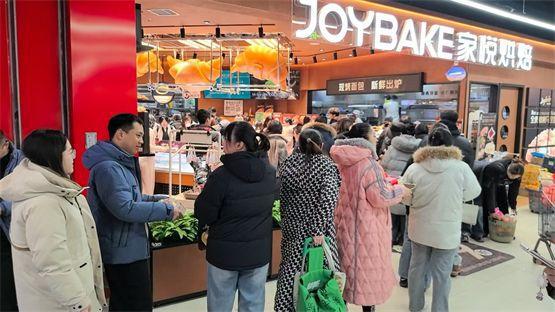Joybake法式面包博物馆登陆青城j9九游会网址是什么首店璀璨启航！