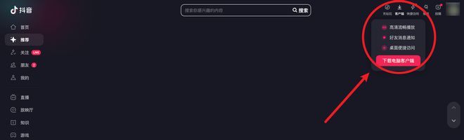 人三大屏幕录制工具的深度评测与比较j9九游会真人第一品牌直播录屏不求(图7)