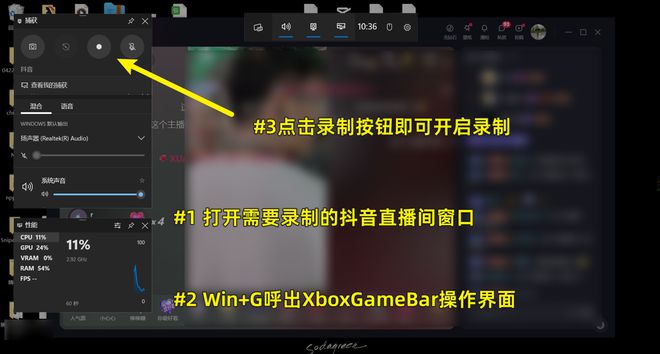 人三大屏幕录制工具的深度评测与比较j9九游会真人第一品牌直播录屏不求(图11)