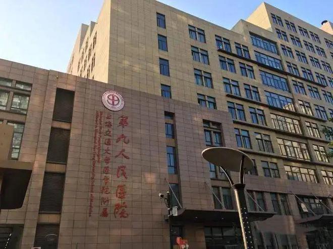 网站-保利世博天悦楼盘详情-上海房天下九游会·j9网站2025保利世博天悦(图19)