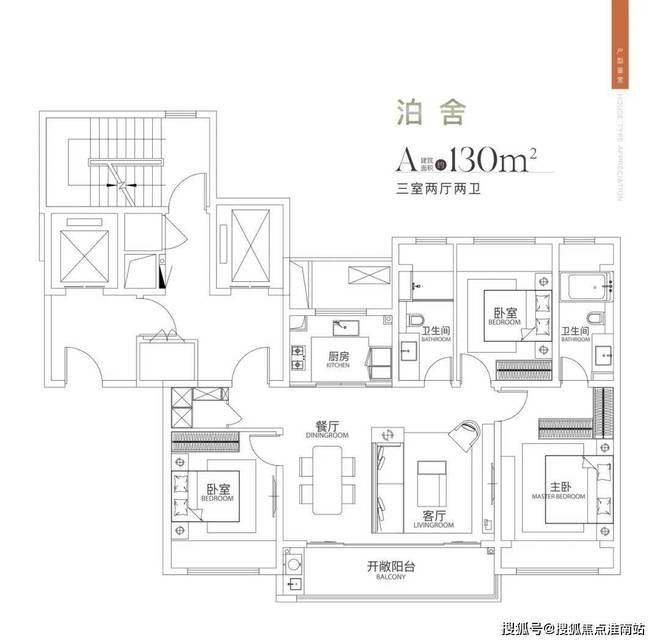 楼处发布：姑苏双地铁+央企+天街九游会j9ag中海姑苏第网站 售(图21)