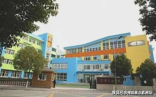 澧悦售楼处丨欢迎您房价_房型-售楼处位置j9国际金桥碧云澧悦-首页网站-金桥碧云(图2)