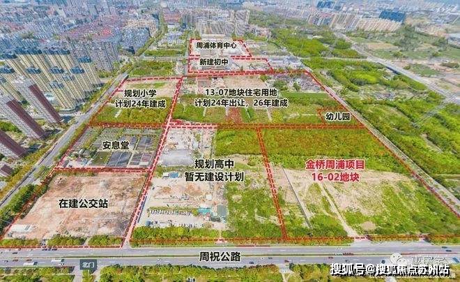 澧悦售楼处丨欢迎您房价_房型-售楼处位置j9国际金桥碧云澧悦-首页网站-金桥碧云(图10)