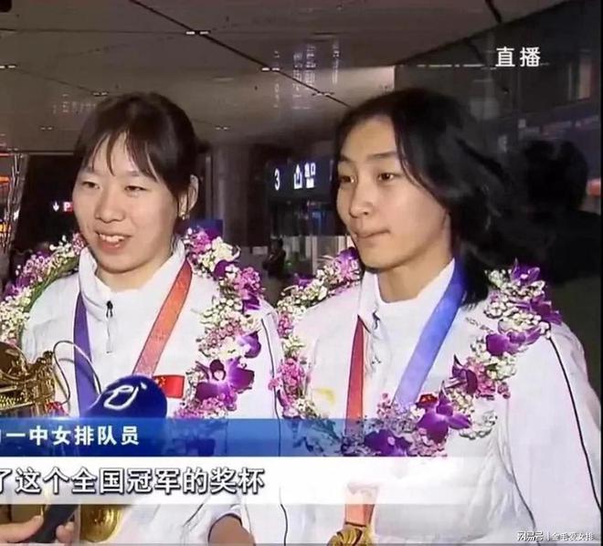 加盟天津！身体条件突出或成李盈莹搭档J9国际网站尘埃落定：路晶在全运会后(图1)