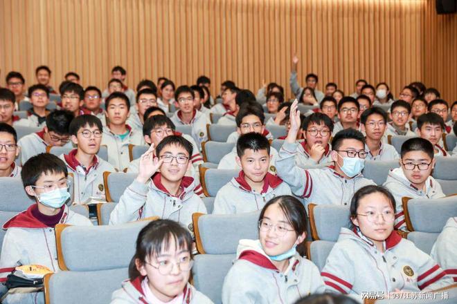 68！南京一中拥有了专属小行星！J9真人游戏第一品牌编号5307(图6)