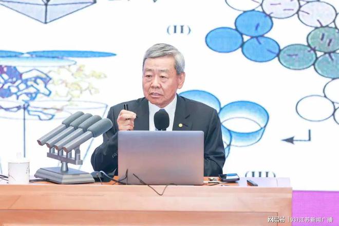 68！南京一中拥有了专属小行星！J9真人游戏第一品牌编号5307(图8)