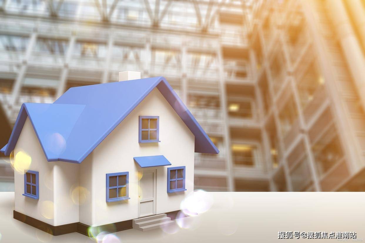 百科→首页网站→交房时间→在售详情→户型价格→小区环境→24小时热线九游会J9入口五洲国际大厦售楼处电话→五洲国际大厦售楼中心电话→楼盘(图5)