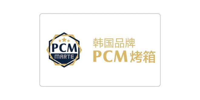 乳品杯·中国比萨精英挑战赛赞助商名单揭晓九游会网址是多少公告丨2025年伊利专业(图1)