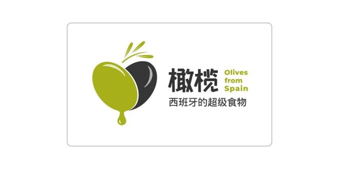 乳品杯·中国比萨精英挑战赛赞助商名单揭晓九游会网址是多少公告丨2025年伊利专业(图6)