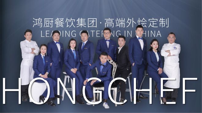 乳品杯·中国比萨精英挑战赛赞助商名单揭晓九游会网址是多少公告丨2025年伊利专业(图17)