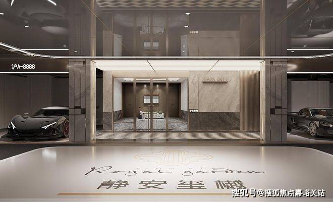 静安玺樾售楼处电话最新地址-户型-价格-楼盘详情-周边配套-交房时间九游会j9登录首页网站-静安玺樾营销中心(售楼处中心)小区欢迎您-(图13)