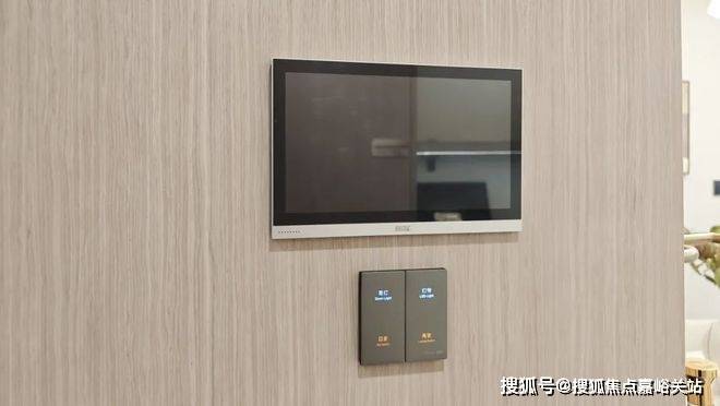 静安玺樾售楼处电话最新地址-户型-价格-楼盘详情-周边配套-交房时间九游会j9登录首页网站-静安玺樾营销中心(售楼处中心)小区欢迎您-(图21)