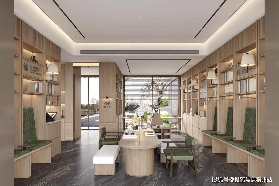 售中心 - 环境户型价格地址楼盘详情配套电话交房时间配套电话交房时间九游会网址是多少2025上海中环铂樾(售楼处)网站 - 中环铂樾销(图2)