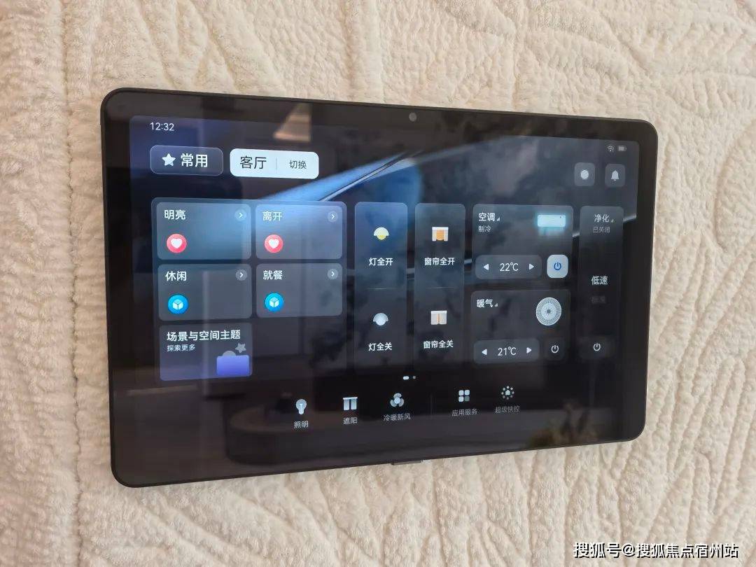 售中心 - 环境户型价格地址楼盘详情配套电话交房时间配套电话交房时间九游会网址是多少2025上海中环铂樾(售楼处)网站 - 中环铂樾销(图3)