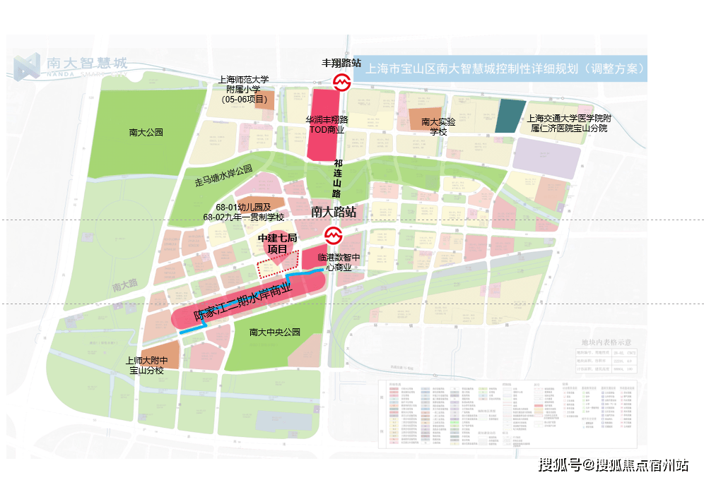 售中心 - 环境户型价格地址楼盘详情配套电话交房时间配套电话交房时间九游会网址是多少2025上海中环铂樾(售楼处)网站 - 中环铂樾销(图6)