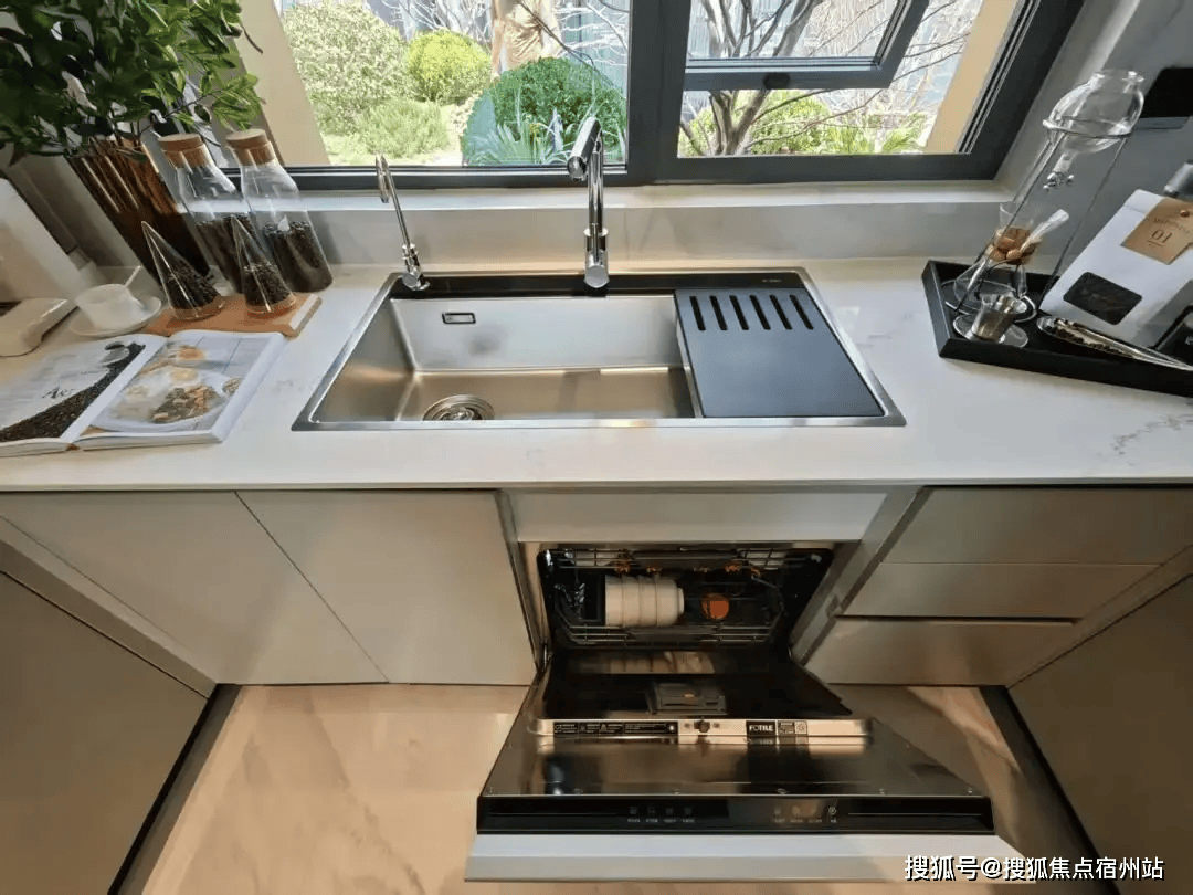 售中心 - 环境户型价格地址楼盘详情配套电话交房时间配套电话交房时间九游会网址是多少2025上海中环铂樾(售楼处)网站 - 中环铂樾销(图9)