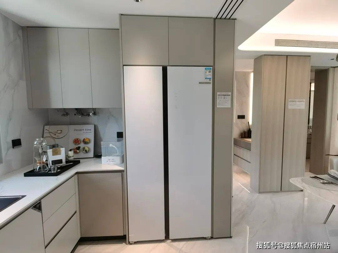 售中心 - 环境户型价格地址楼盘详情配套电话交房时间配套电话交房时间九游会网址是多少2025上海中环铂樾(售楼处)网站 - 中环铂樾销(图16)