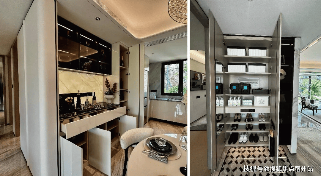 售中心 - 环境户型价格地址楼盘详情配套电话交房时间配套电话交房时间九游会网址是多少2025上海中环铂樾(售楼处)网站 - 中环铂樾销(图19)