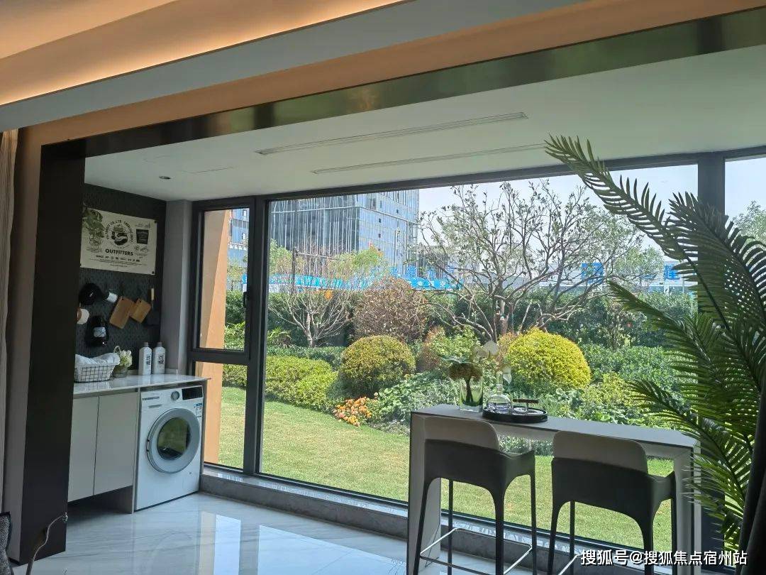 售中心 - 环境户型价格地址楼盘详情配套电话交房时间配套电话交房时间九游会网址是多少2025上海中环铂樾(售楼处)网站 - 中环铂樾销(图18)