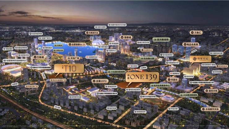 盘排行榜_合肥新房好评榜_买房哪里好J9九游会伟星ONE139@合肥楼(图2) 盘排行榜_合肥新房好评榜_买房哪里好J9九游会伟星ONE139@合肥楼(图2)