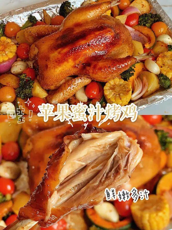 的硬菜救星来了！做法简单到偷笑J9数字平