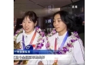 加盟天津！身体条件突出或成李盈莹搭档J9