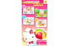 凯蒂猫实验室全新九游会j9登陆